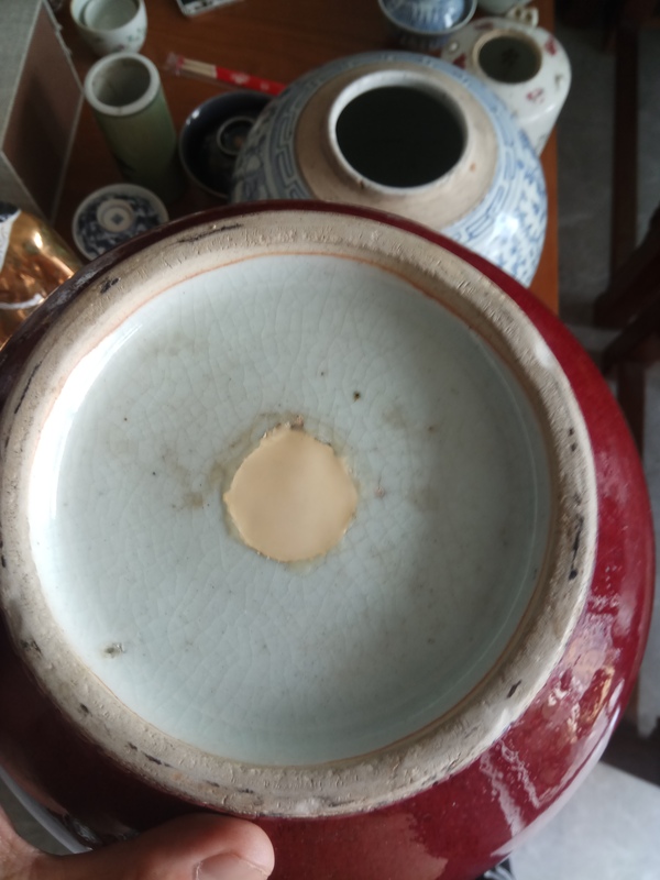古玩陶瓷無與倫比巨無霸紅釉瓶拍賣,當前價格9999元