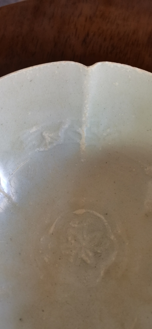 古玩陶瓷景德鎮窯系青白釉印花盞拍賣,當前價格2680元