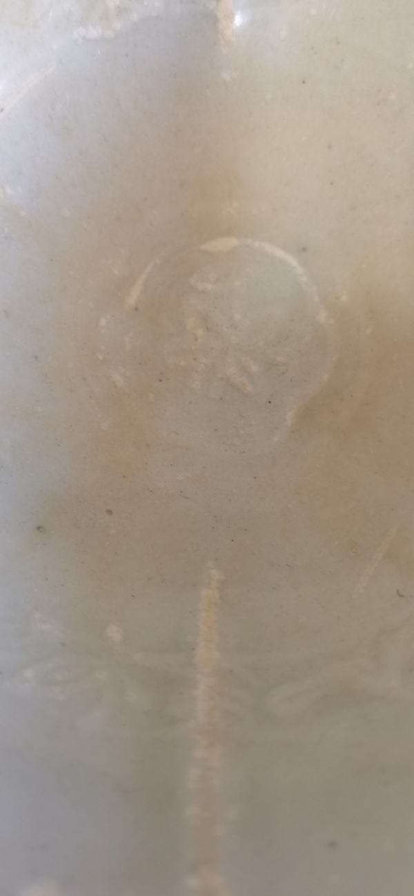 古玩陶瓷景德鎮窯系青白釉印花盞拍賣,當前價格2680元