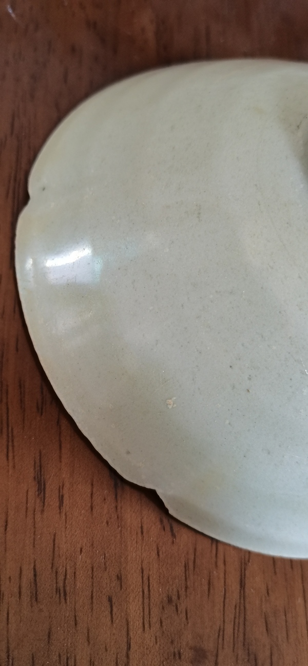 古玩陶瓷景德鎮窯系青白釉印花盞拍賣,當前價格2680元