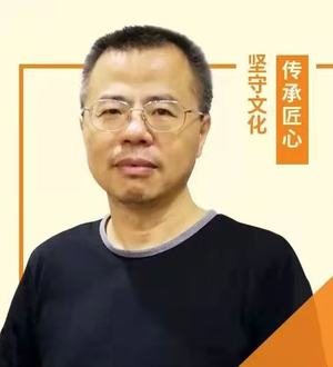 古典家具,木雕,木器鉴定专家彭军