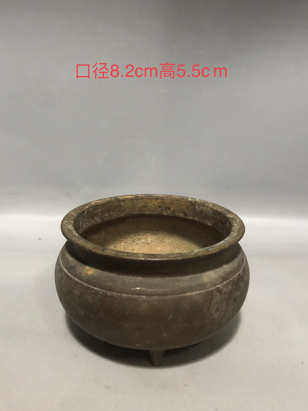 古玩轉賣民國三足銅香爐拍賣，當前價格777元