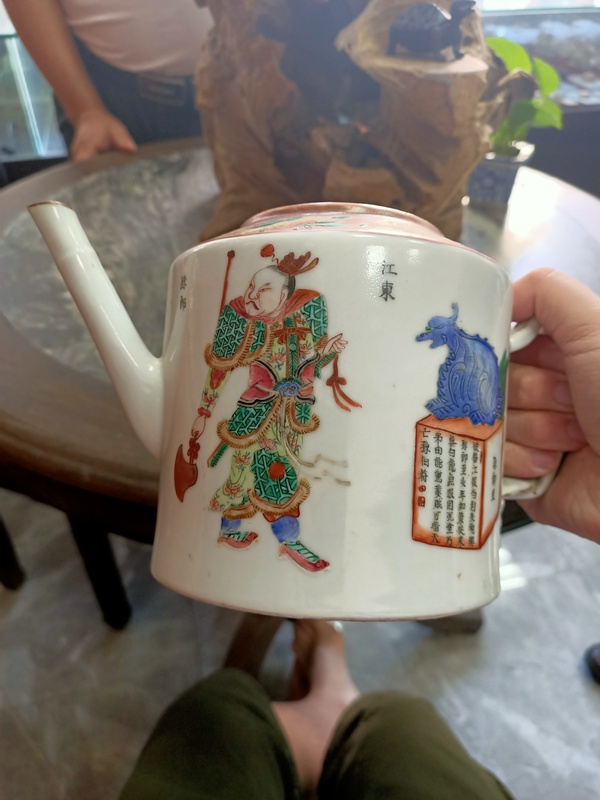古玩陶瓷晚清粉彩無雙譜壺拍賣,當前價格18888元