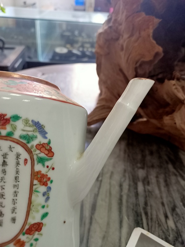 古玩陶瓷晚清粉彩無雙譜壺拍賣,當前價格18888元