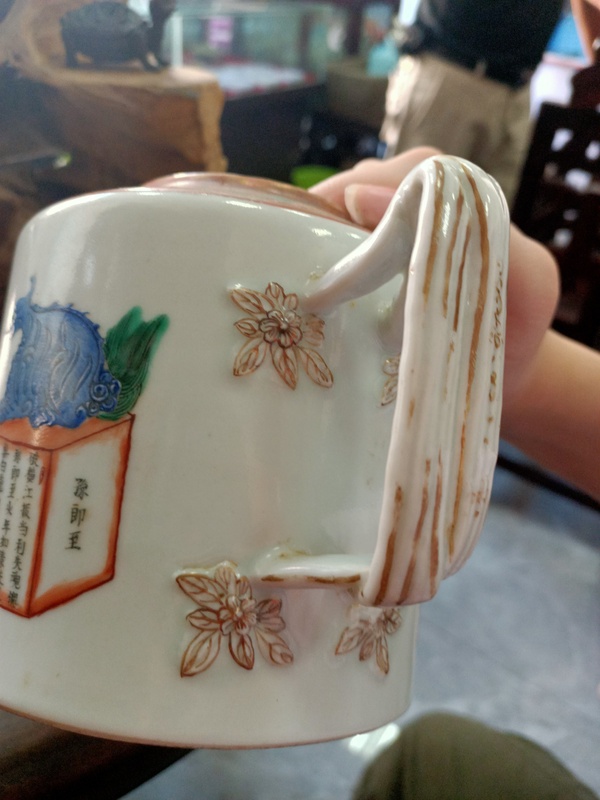 古玩陶瓷晚清粉彩無雙譜壺拍賣,當前價格18888元