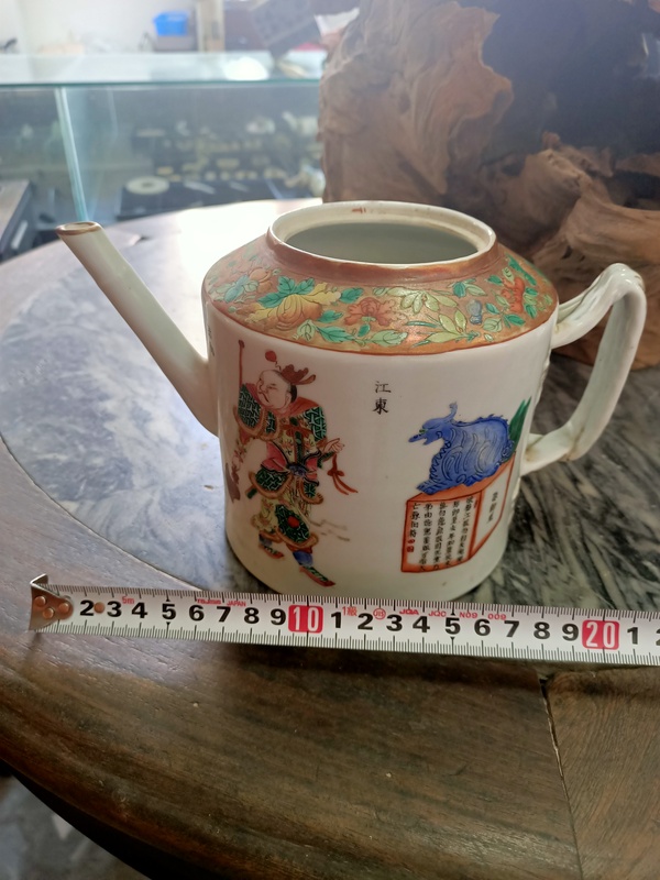 古玩陶瓷晚清粉彩無雙譜壺拍賣,當前價格18888元