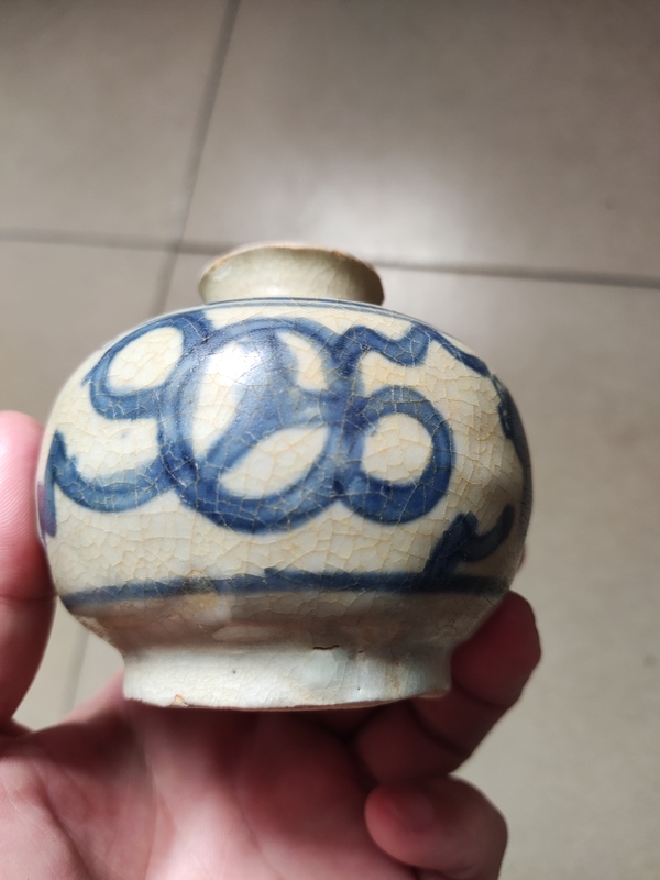 古玩陶瓷瑞獸紋青花水盂拍賣，當(dāng)前價(jià)格1688元