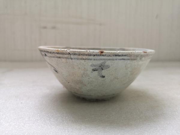 古玩陶瓷摩羯龍紋青花碗拍賣,當(dāng)前價(jià)格480元