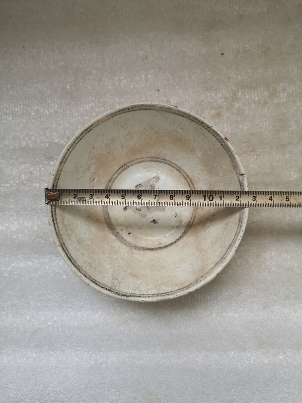 古玩陶瓷摩羯龍紋青花碗拍賣,當(dāng)前價(jià)格480元
