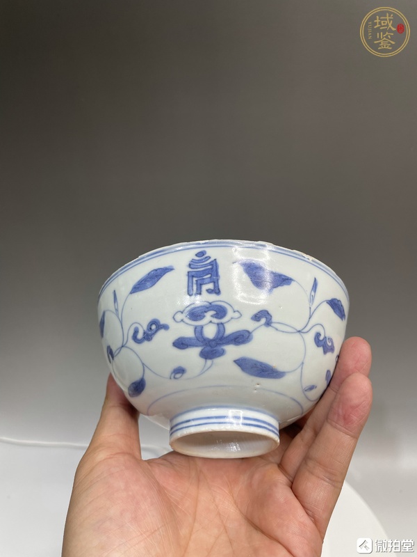 古玩陶瓷青花花卉壽字紋碗真品鑒賞圖