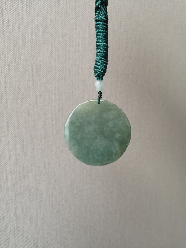 古玩玉器翡翠龍牌拍賣,當(dāng)前價(jià)格567元