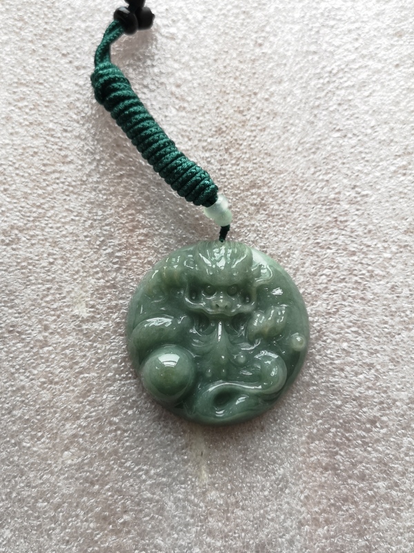 古玩玉器翡翠龍牌拍賣,當(dāng)前價(jià)格567元