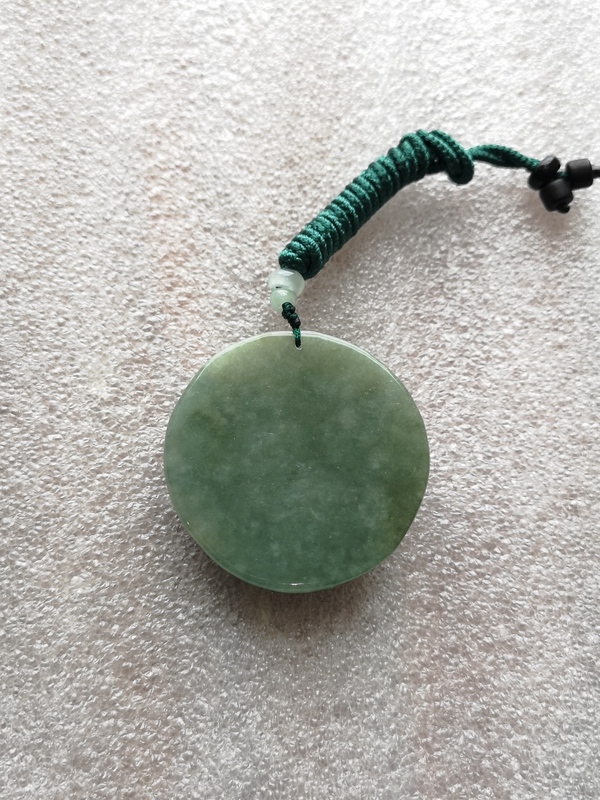古玩玉器翡翠龍牌拍賣,當(dāng)前價(jià)格567元