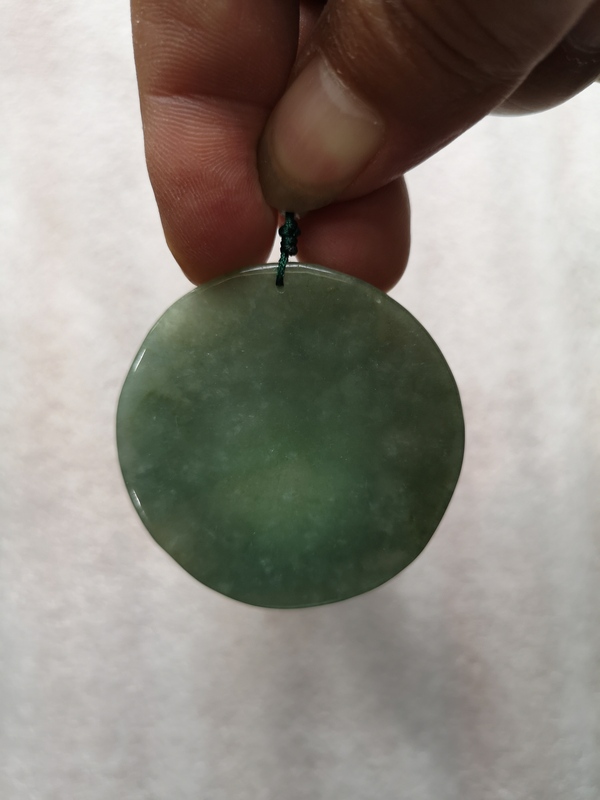 古玩玉器翡翠龍牌拍賣,當(dāng)前價(jià)格567元