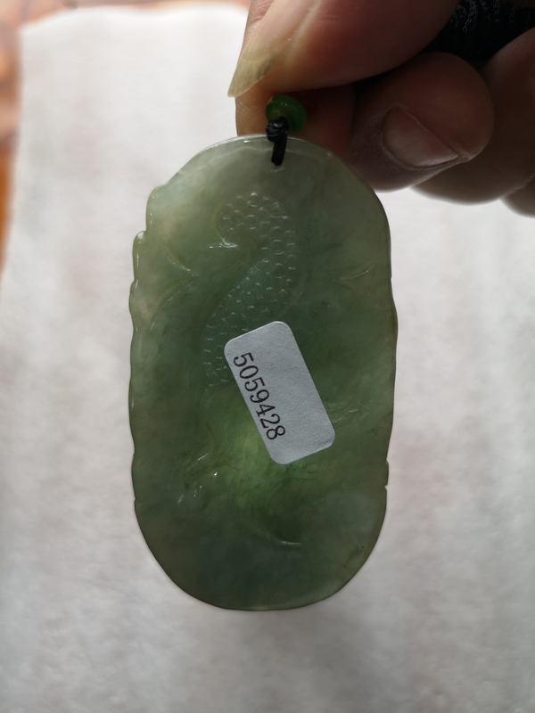 古玩玉器龍牌子拍賣,當前價格2200元