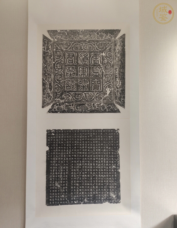 古玩字畫唐監(jiān)門將軍梁君墓志墨拓真品鑒賞圖