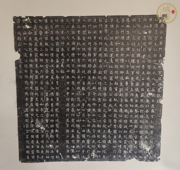 古玩字畫唐監(jiān)門將軍梁君墓志墨拓真品鑒賞圖