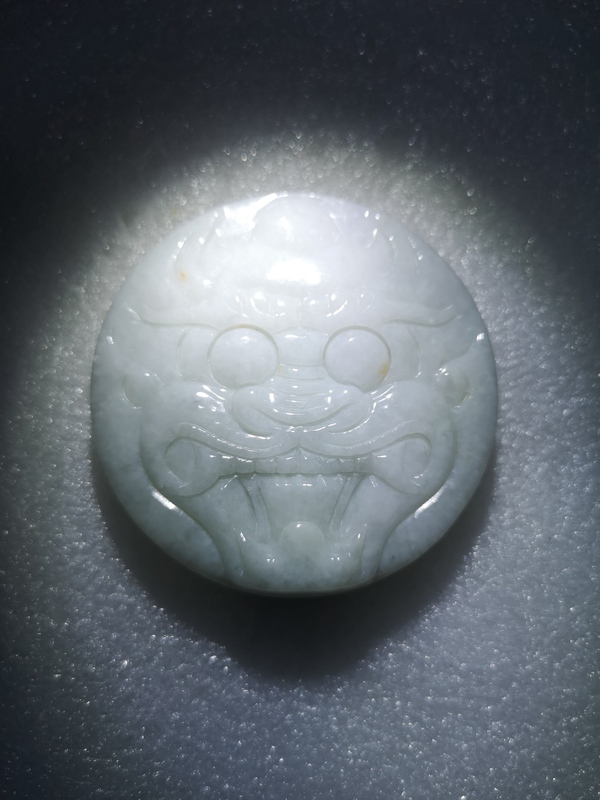 古玩玉器獸面紋帶穿拍賣,當前價格260元