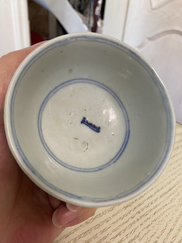 古玩轉(zhuǎn)賣青花百壽紋玉壁底茶碗拍賣，當(dāng)前價格2800元
