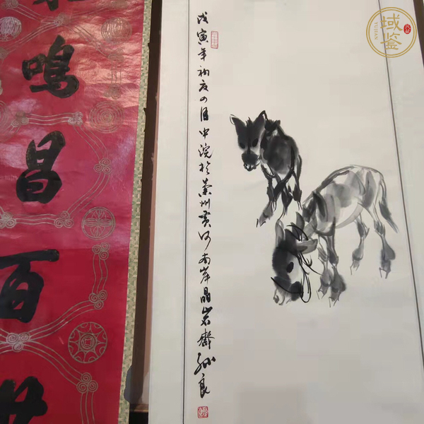 古玩字畫群驢真品鑒賞圖