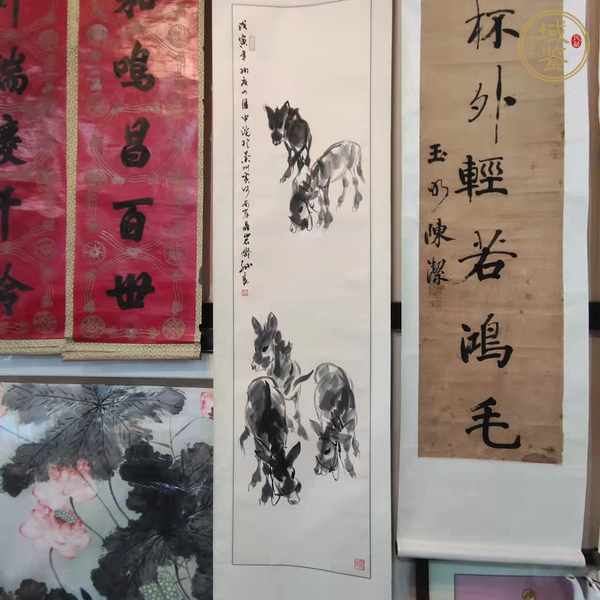 古玩字畫群驢真品鑒賞圖