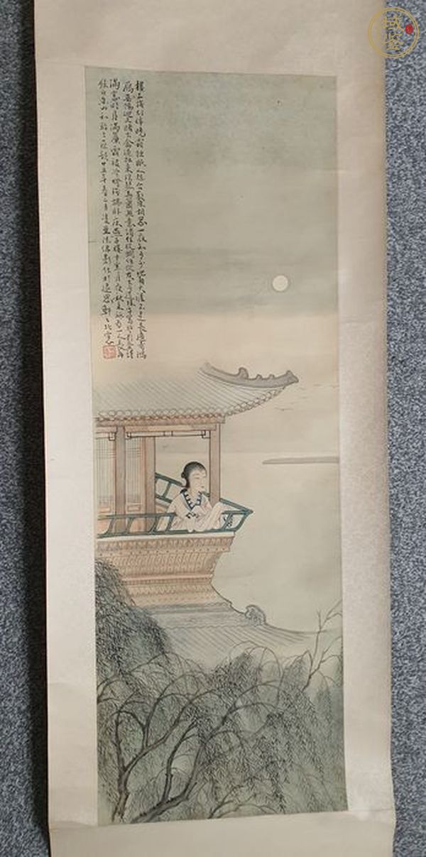 古玩字畫相思真品鑒賞圖