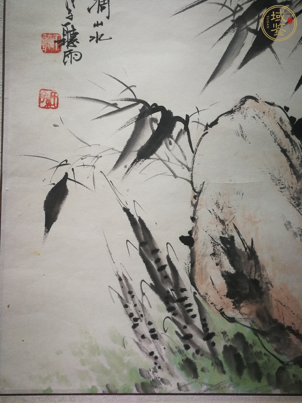 古玩字畫(huà)竹石真品鑒賞圖