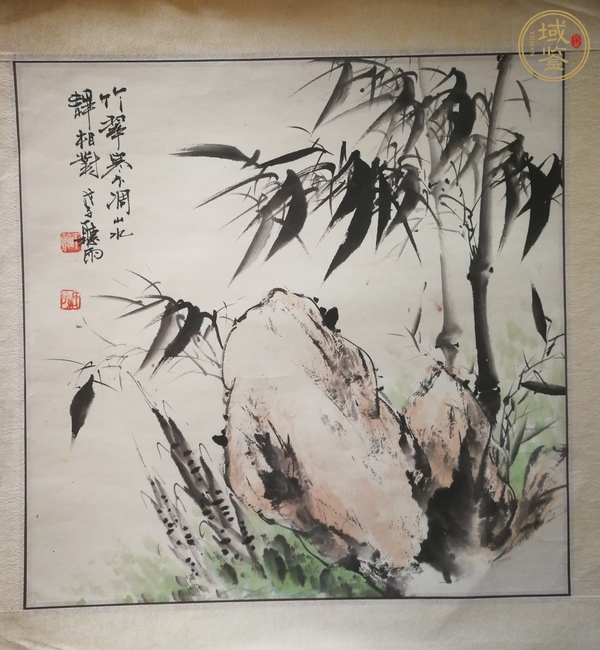 古玩字畫(huà)竹石真品鑒賞圖