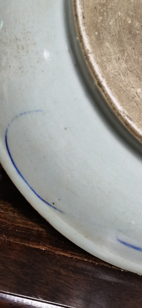 古玩陶瓷青花釉里紅鳳穿牡丹盤(pán)拍賣(mài),當(dāng)前價(jià)格2000元