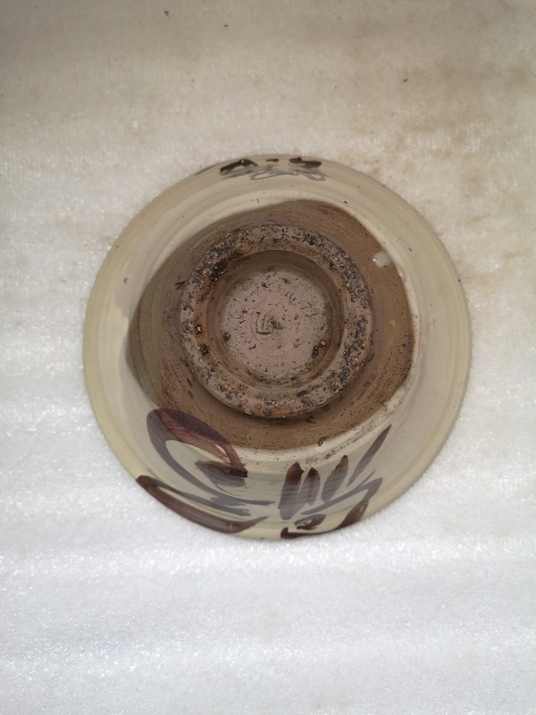 古玩陶瓷磁州窯白地黑福壽字碗拍賣,當(dāng)前價(jià)格298元