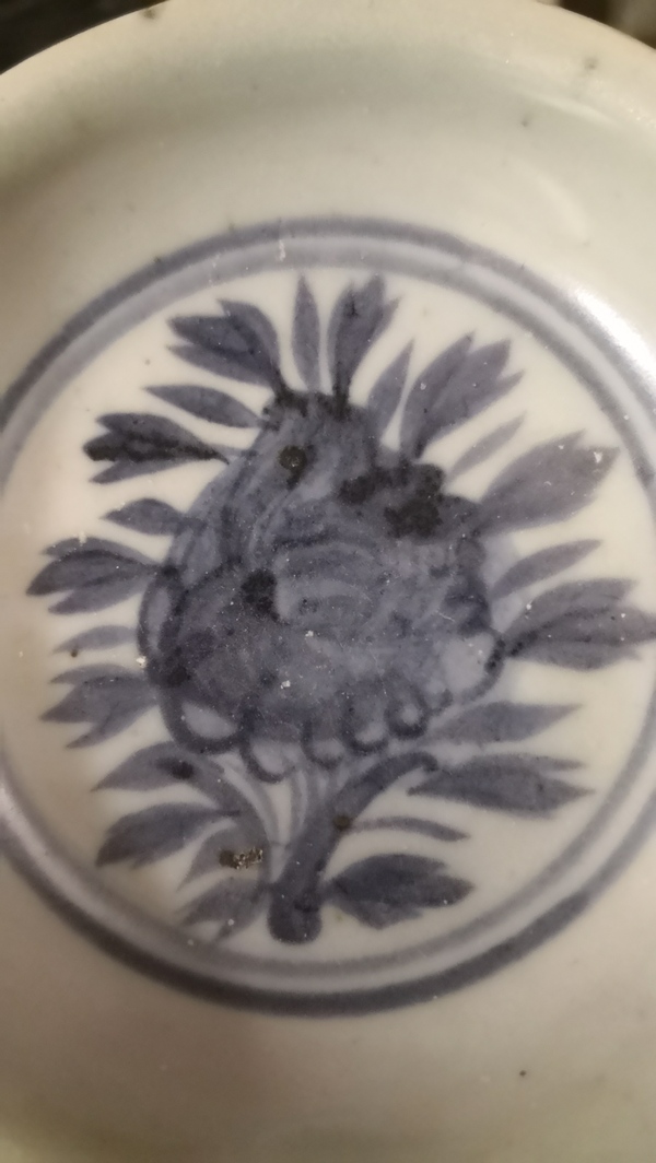 古玩陶瓷折枝花卉紋青花盤拍賣,當前價格680元