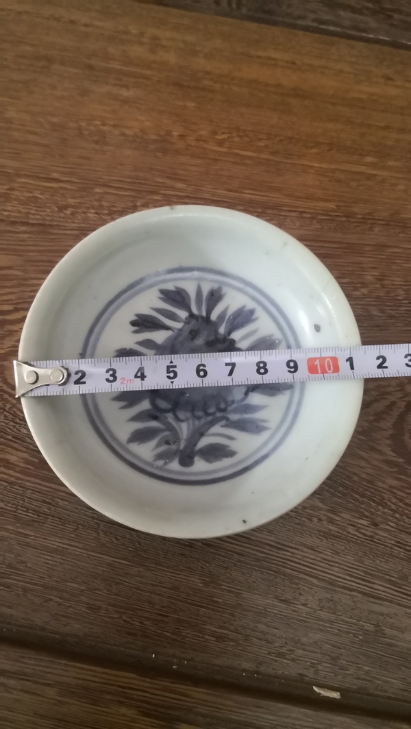 古玩陶瓷折枝花卉紋青花盤拍賣,當前價格680元