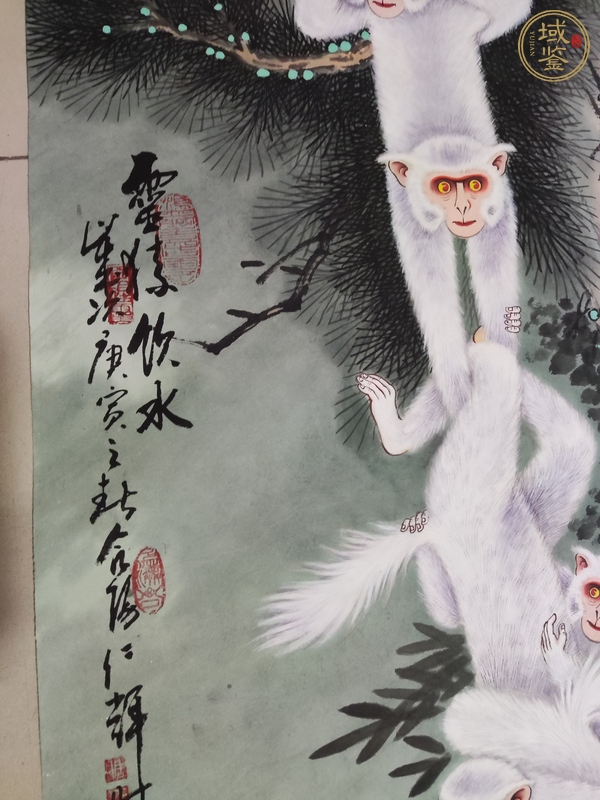 古玩字畫周仁輝，夏銘見《雪猿飲水圖》真品鑒賞圖