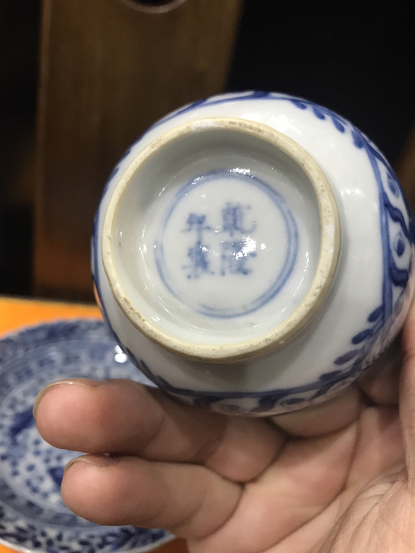 古玩陶瓷（精品款）晚清--魚(yú)藻紋青花花口杯碟套拍賣，當(dāng)前價(jià)格5000元