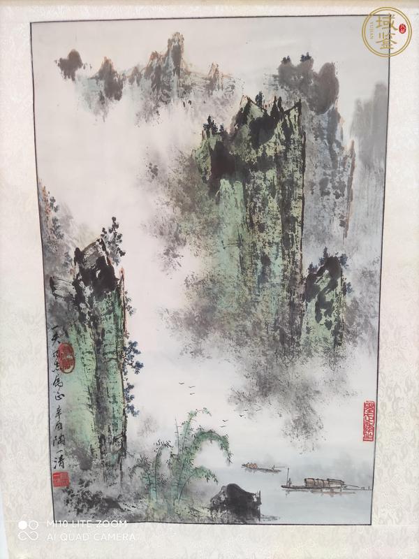 古玩字畫陶一清真品鑒賞圖