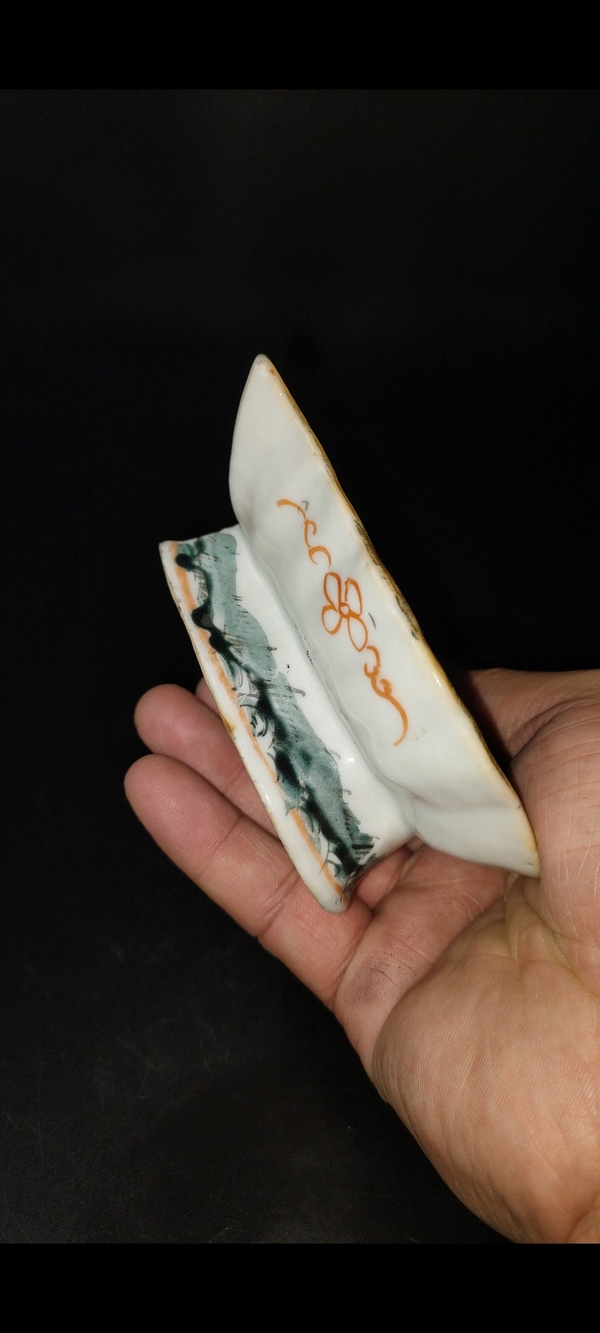 古玩陶瓷清晚期粉彩花碟紋樹葉型洗拍賣,當前價格1800元