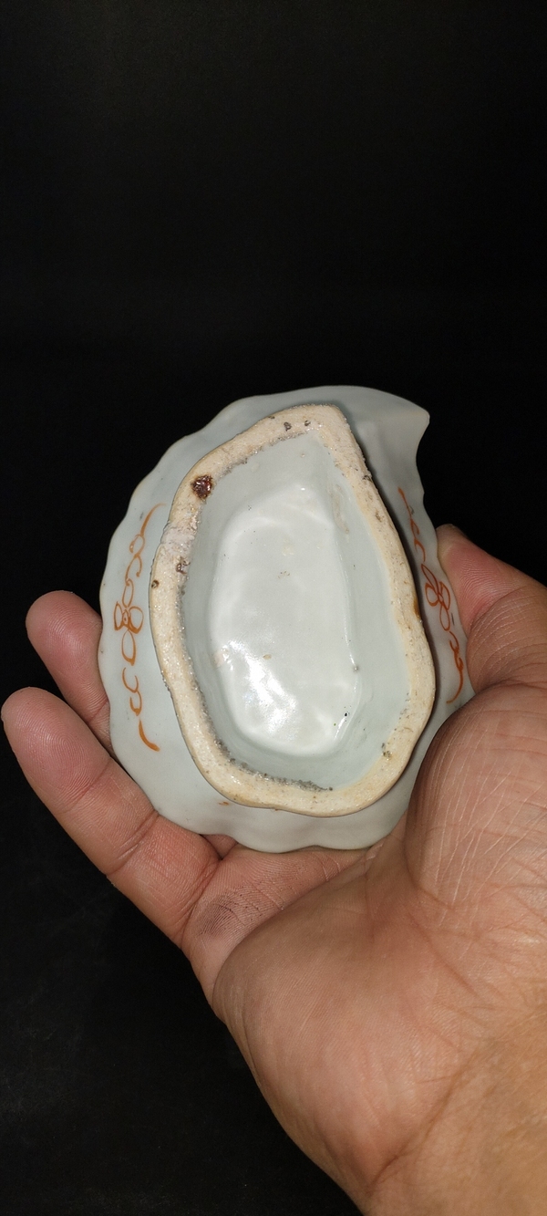 古玩陶瓷清晚期粉彩花碟紋樹葉型洗拍賣,當前價格1800元