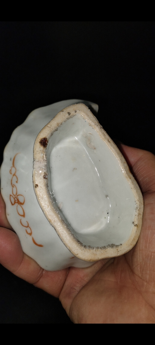 古玩陶瓷清晚期粉彩花碟紋樹葉型洗拍賣,當前價格1800元