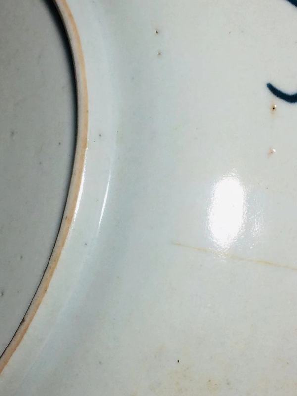 古玩陶瓷(已保真帶證書)雍正秀竹鳳紋青花盤拍賣,當前價格880元