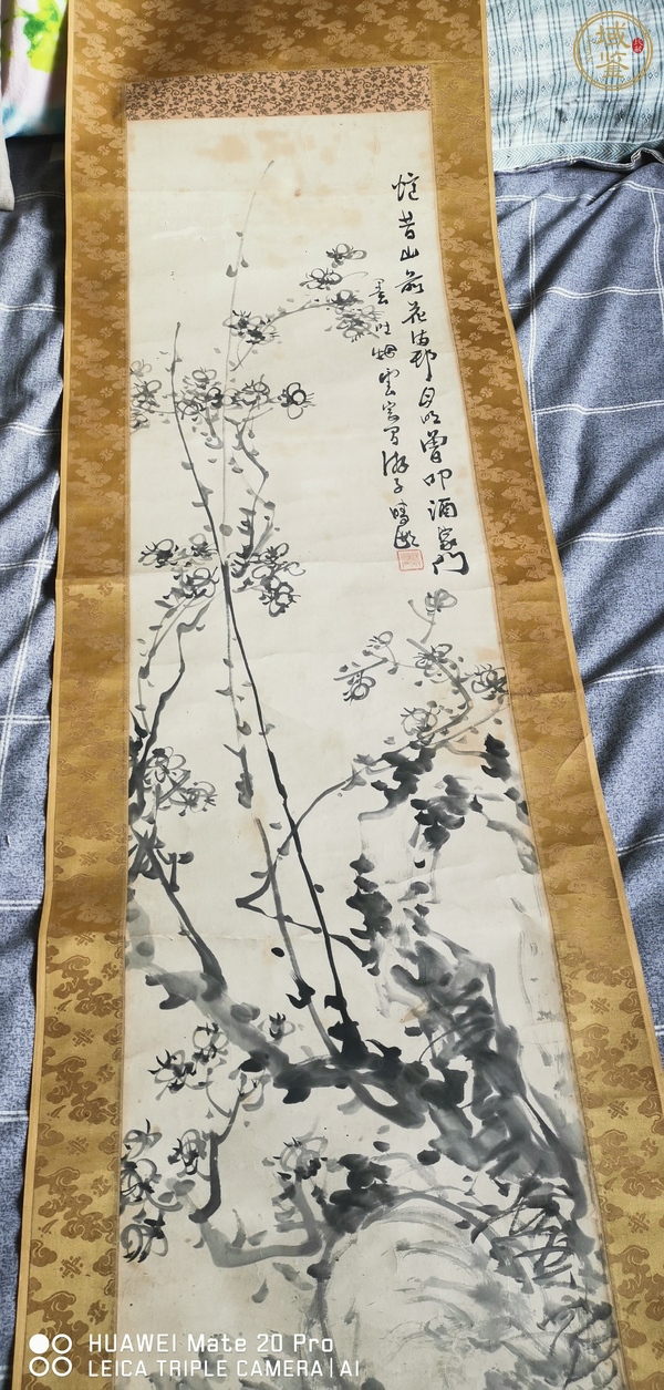 古玩字畫梅花真品鑒賞圖