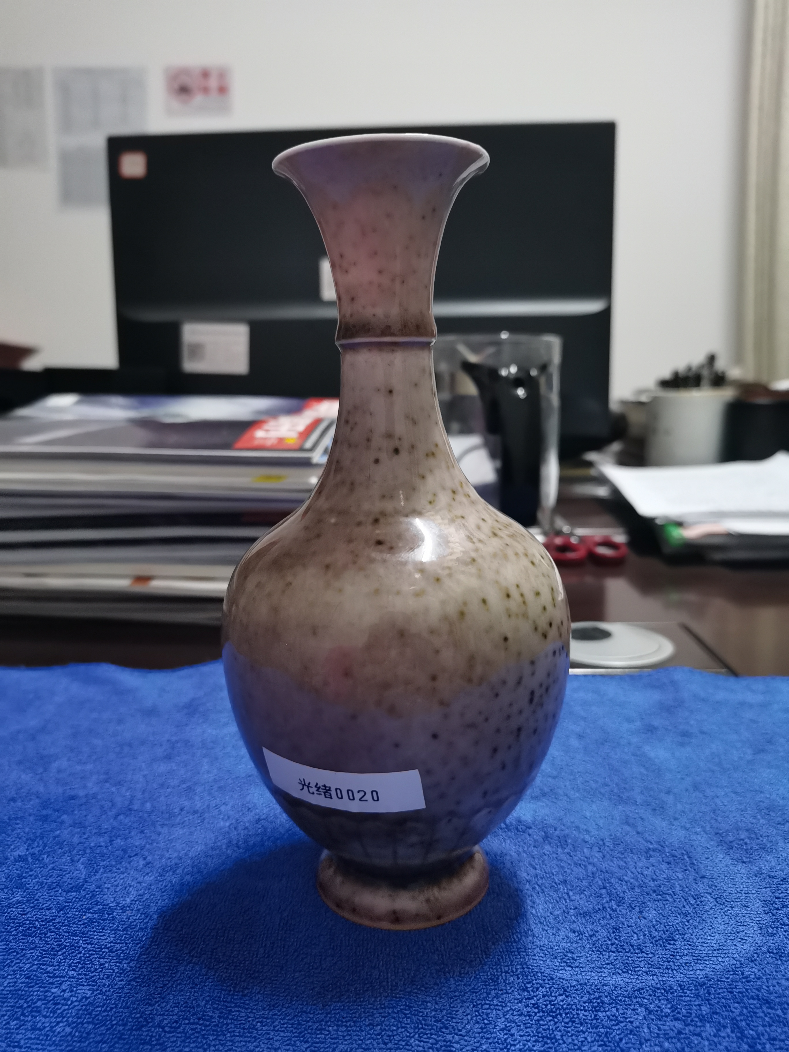 中国 骨董品 瓶 定窑 黑釉 暗刻紋 陶芸 。 【楽ギフ_包装