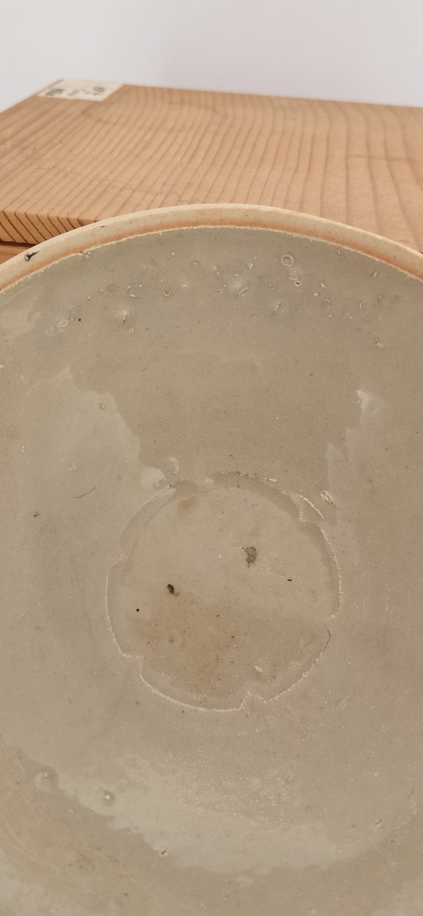 古玩陶瓷影青芒口印花碗拍賣,當前價格900元