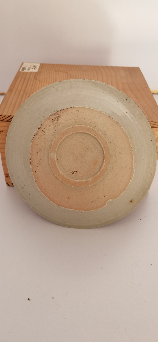 古玩陶瓷影青芒口印花碗拍賣,當前價格900元