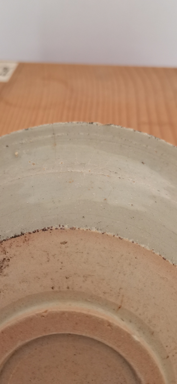古玩陶瓷影青芒口印花碗拍賣,當前價格900元