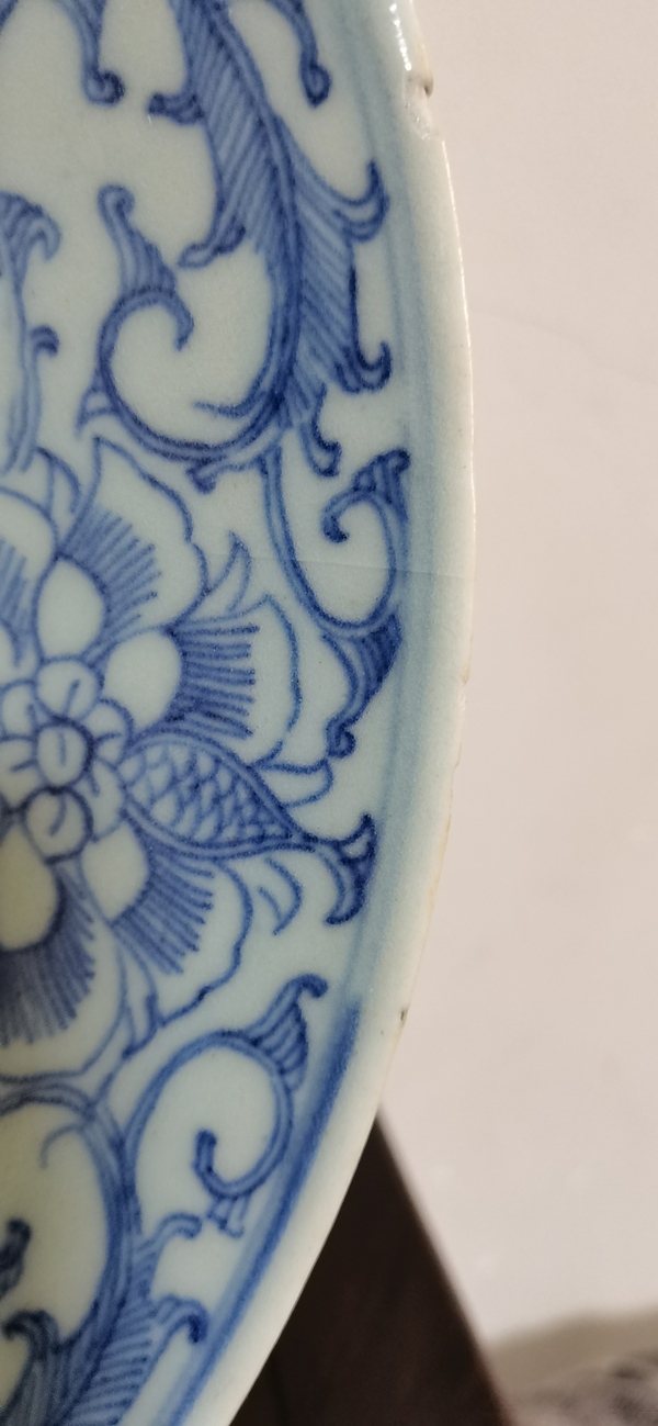 古玩陶瓷淡描青花花卉紋盤拍賣,當前價格3000元