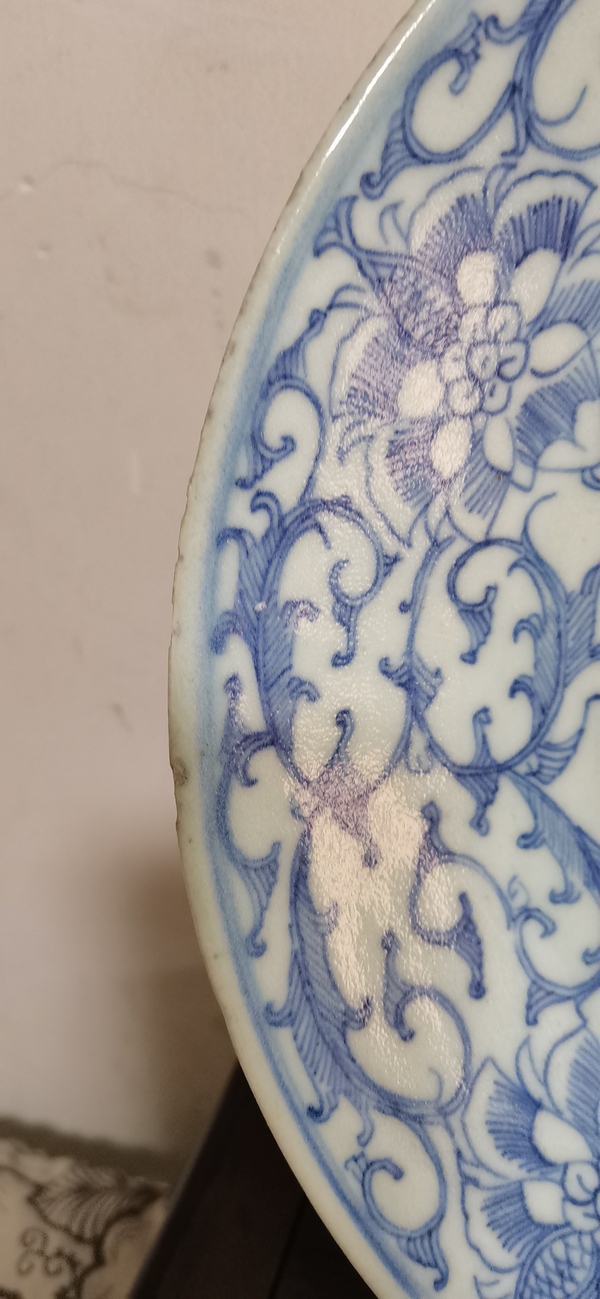 古玩陶瓷淡描青花花卉紋盤拍賣,當前價格3000元