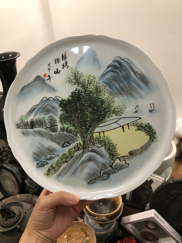 古玩陶瓷山水紋大茶盤拍賣，當前價格398元