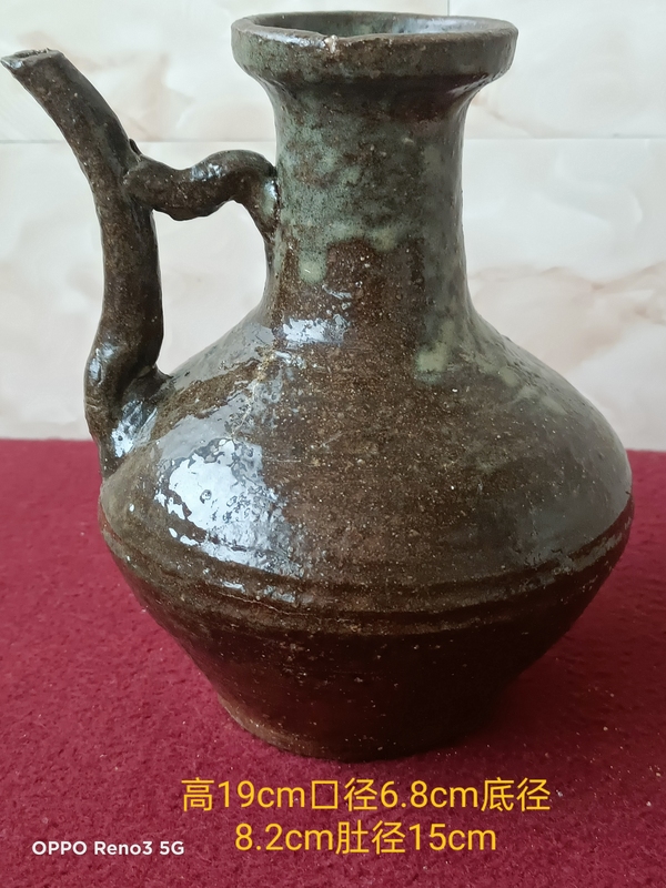 古玩陶瓷褐釉壺拍賣,當(dāng)前價(jià)格1000元