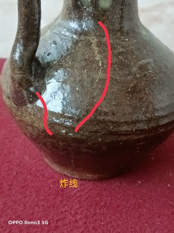 古玩陶瓷褐釉壺拍賣,當(dāng)前價(jià)格1000元