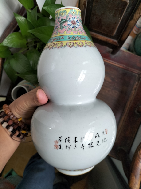 古玩陶瓷粉彩花鳥花卉紋葫蘆瓶一只拍賣，當前價格688元